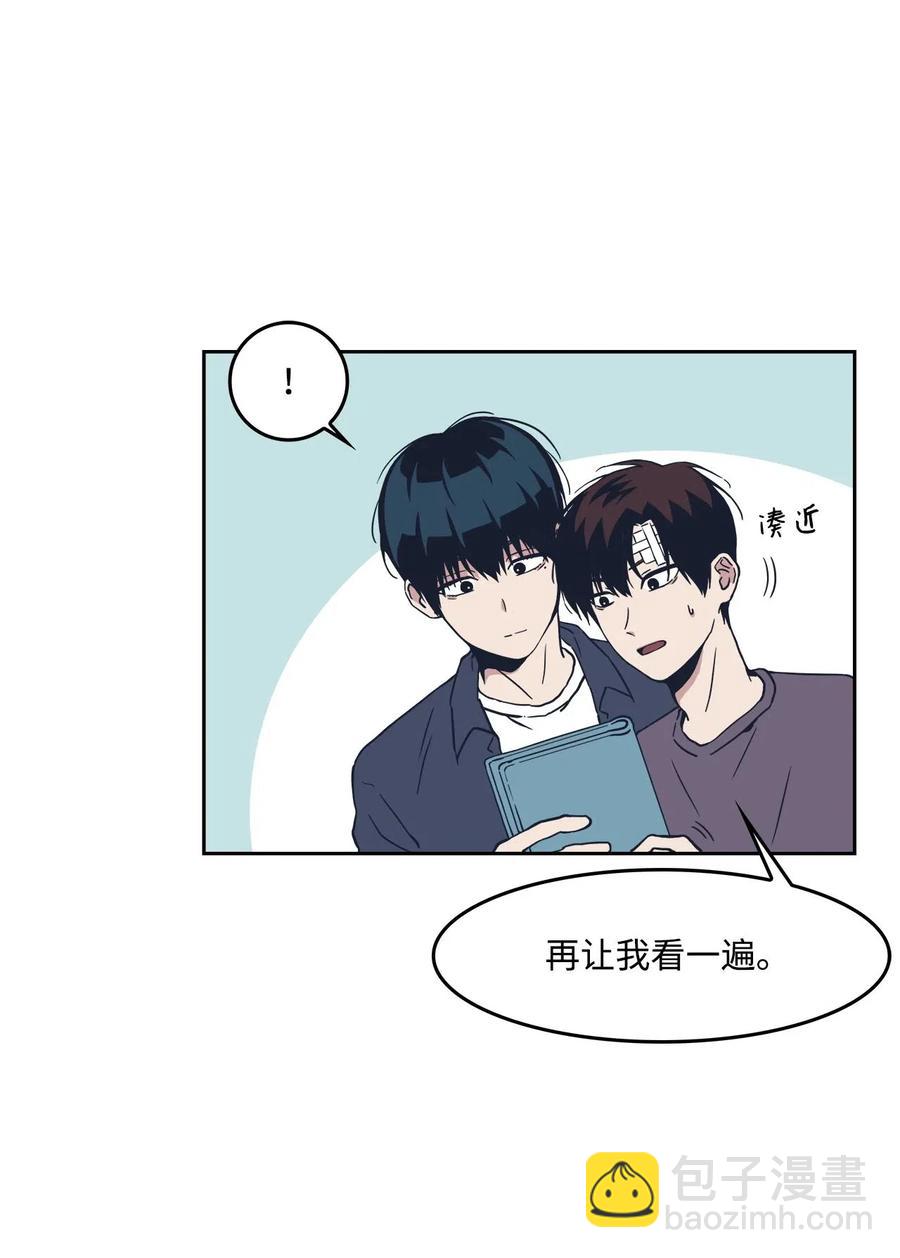 13 回忆(1/2)-第13话