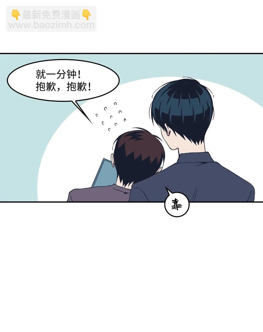 13 回忆(1/2)-第13话