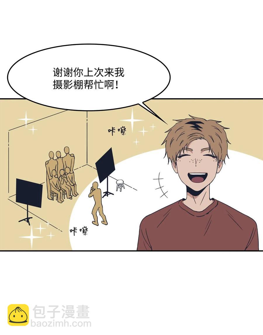 13 回忆(1/2)-第13话