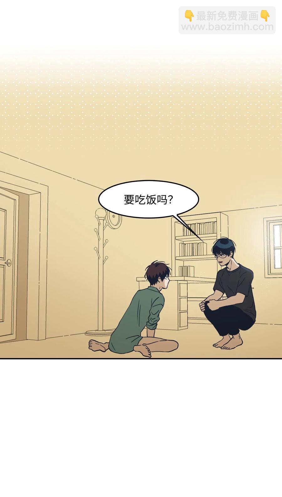 15 酒醒之后(1/2)-第15话