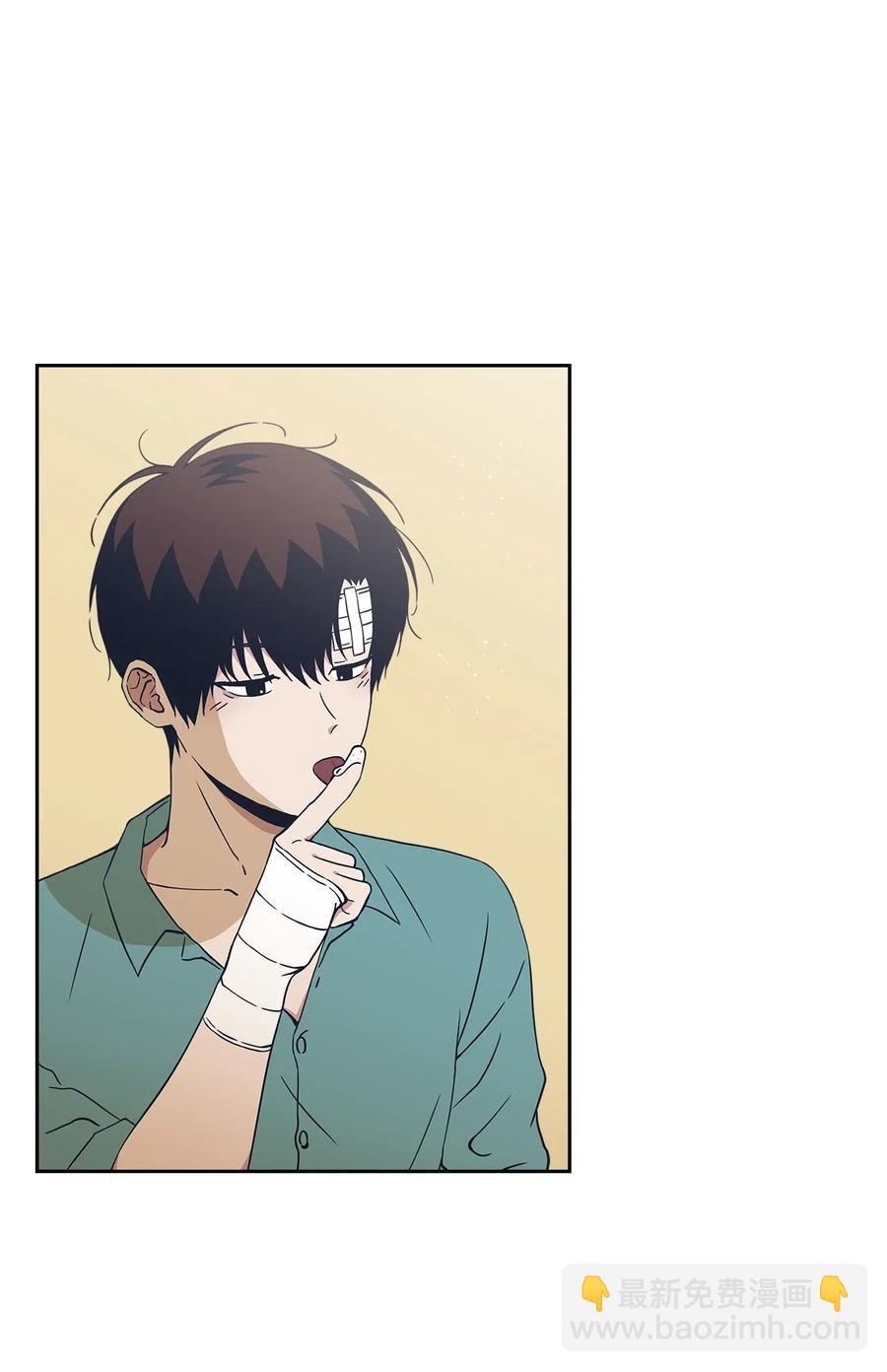 15 酒醒之后(1/2)-第15话