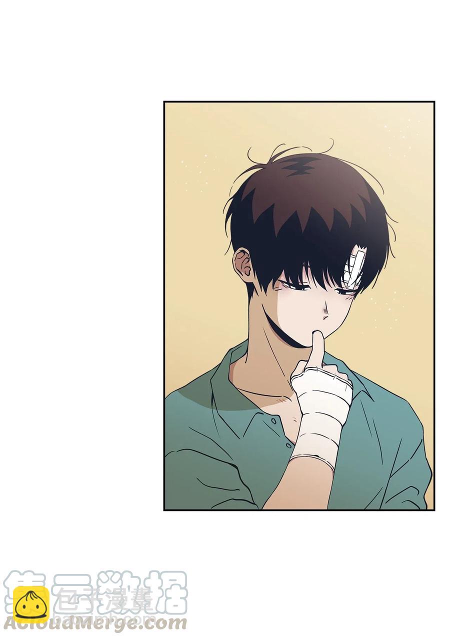 15 酒醒之后(1/2)-第15话