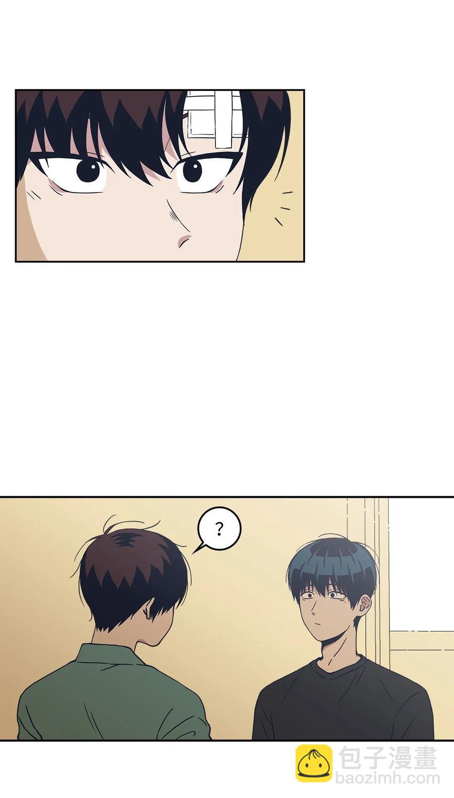 15 酒醒之后(1/2)-第15话