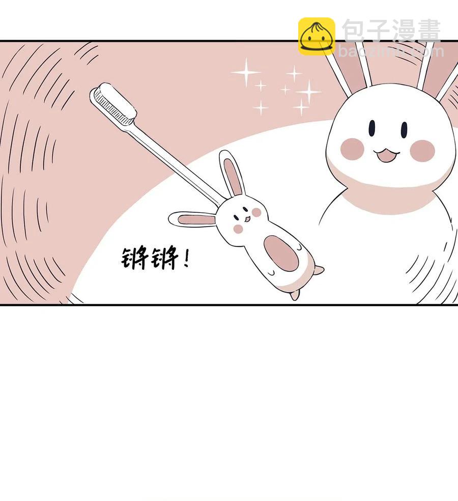 17 告白？(1/2)-第17话