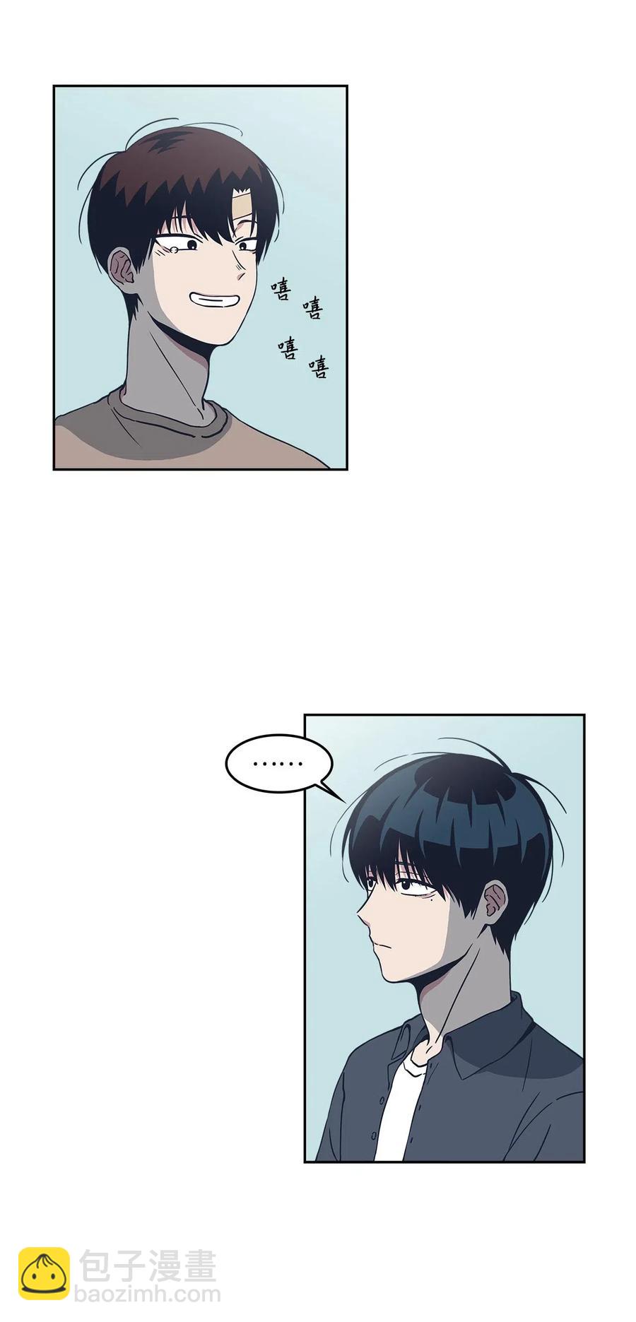 17 告白？(1/2)-第17话