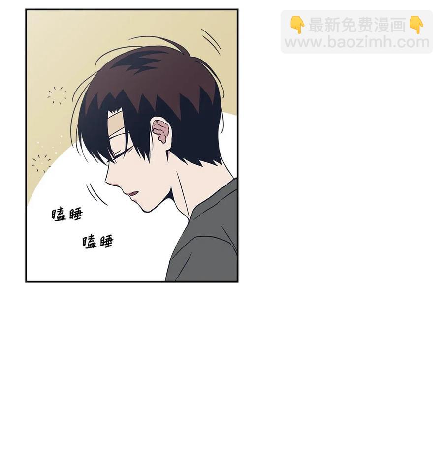 17 告白？(1/2)-第17话