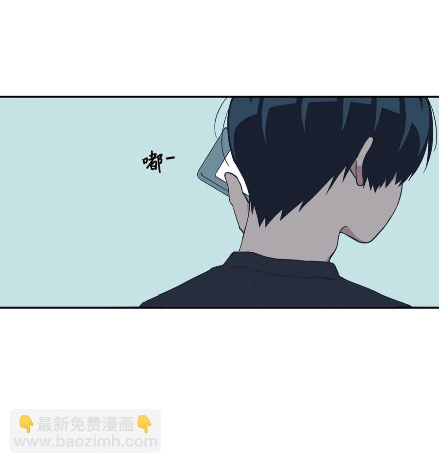 17 告白？(1/2)-第17话