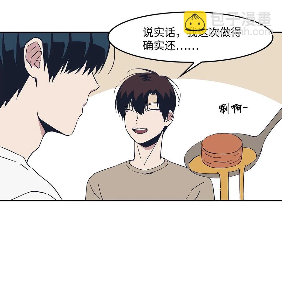 19 照顾(1/2)-第19话