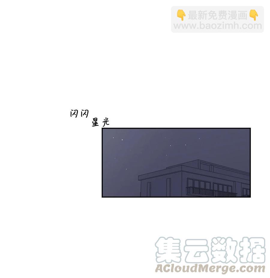 19 照顾(1/2)-第19话