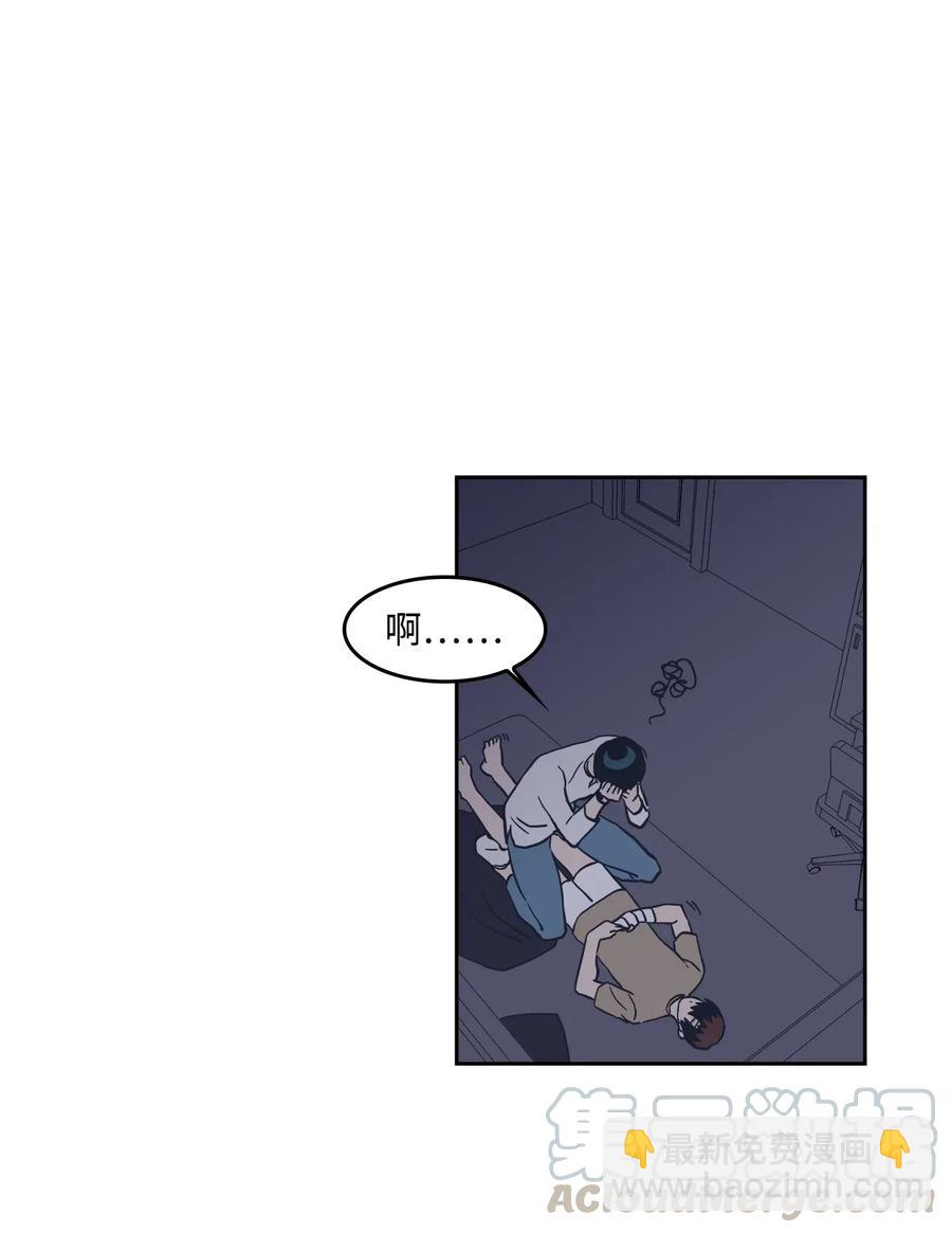 19 照顾(1/2)-第19话