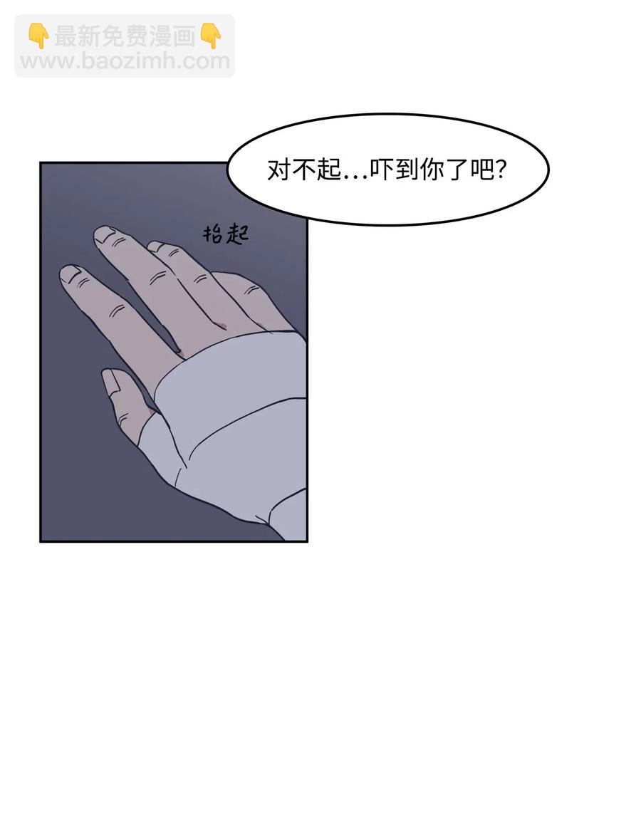 19 照顾(1/2)-第19话