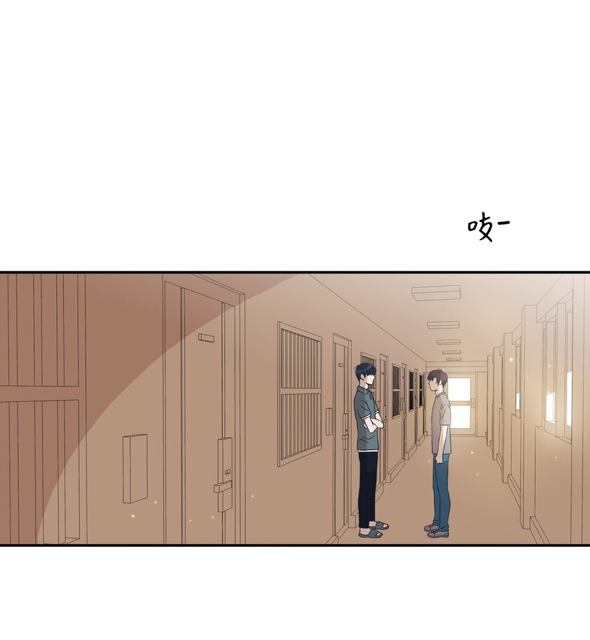 03 七顾茅庐(1/2)-第3话