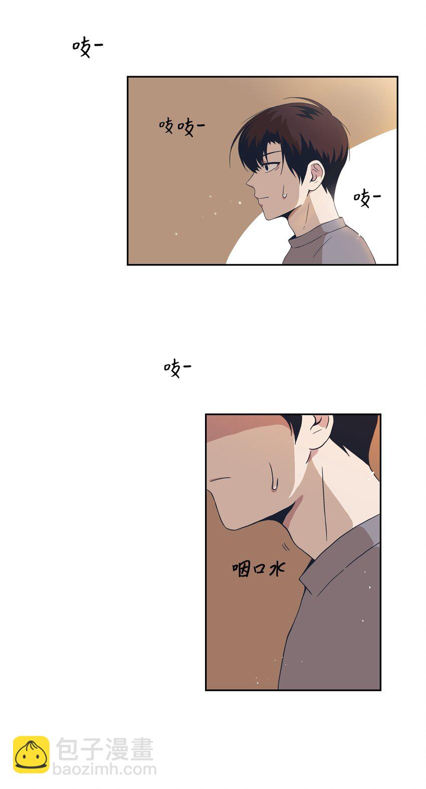 03 七顾茅庐(1/2)-第3话