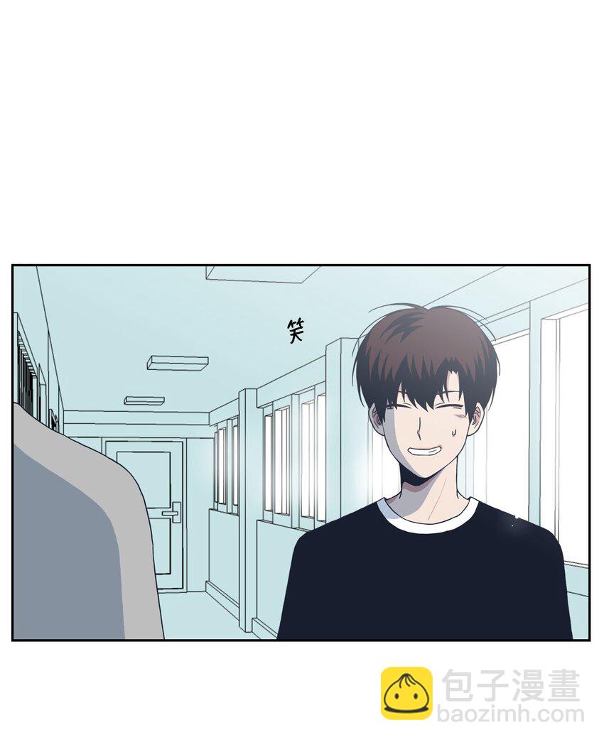 03 七顾茅庐(1/2)-第3话