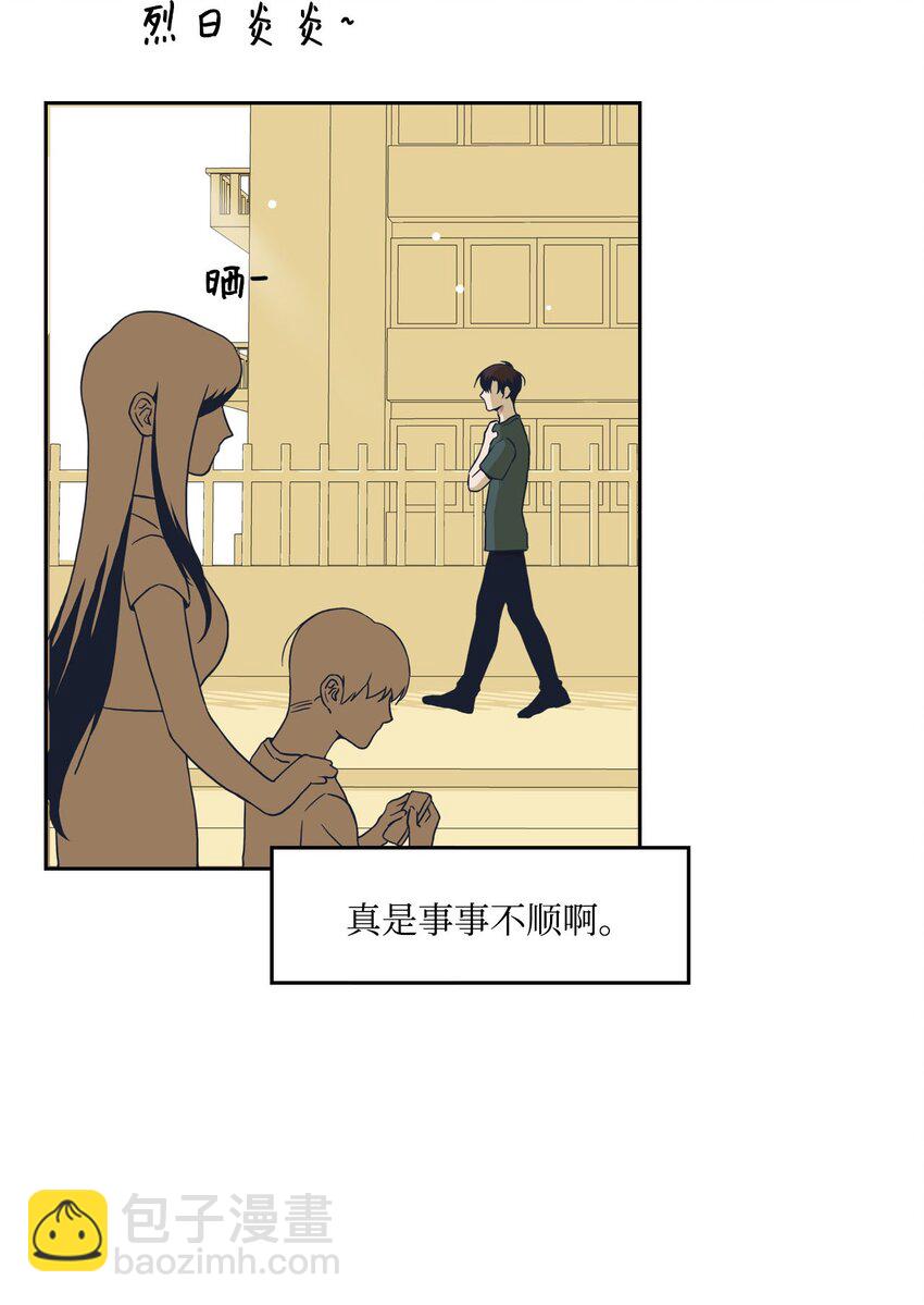 03 七顾茅庐(1/2)-第3话