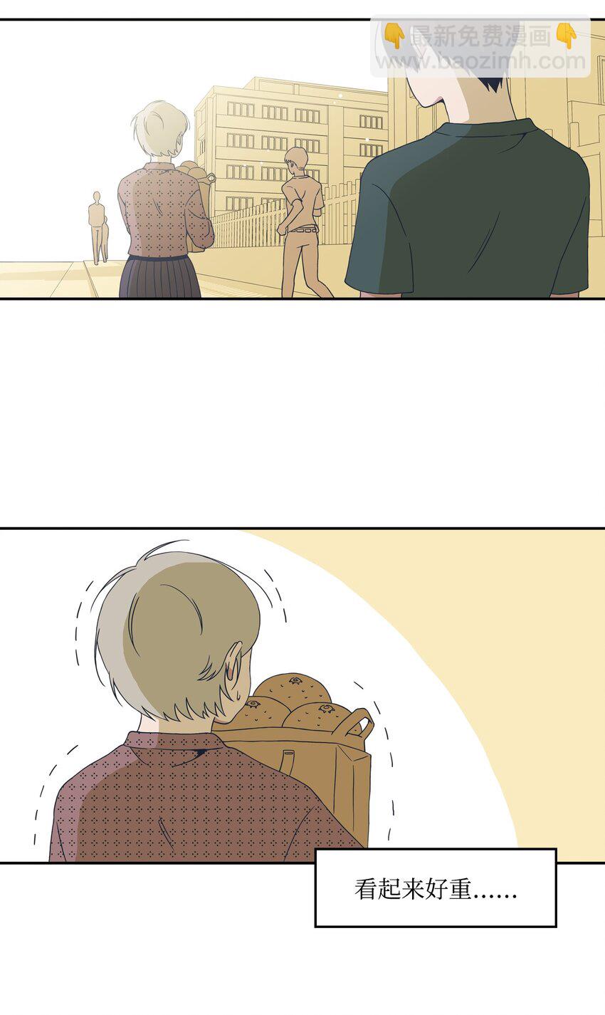 03 七顾茅庐(1/2)-第3话