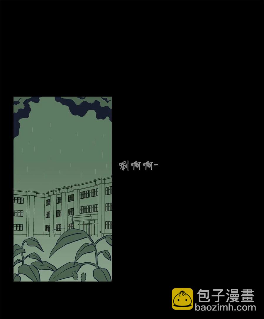 21 报复和成功的方法-第21话