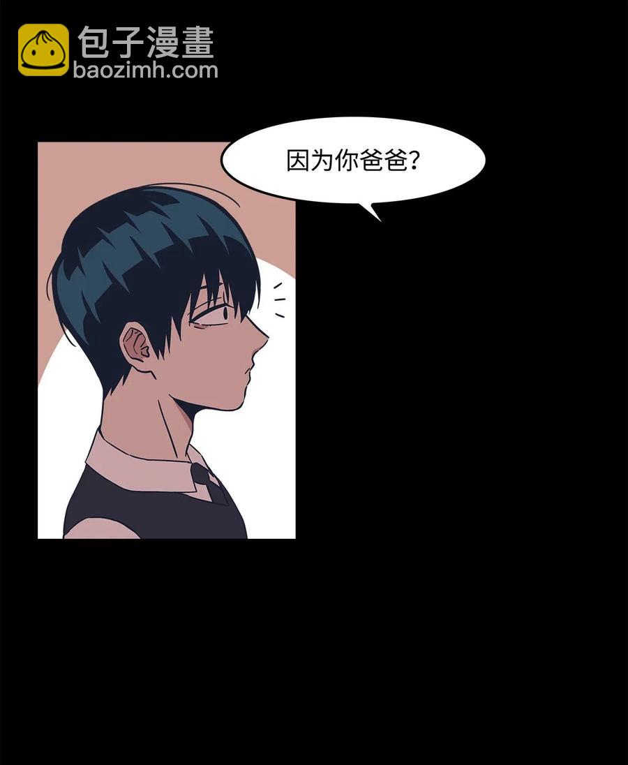 21 报复和成功的方法-第21话