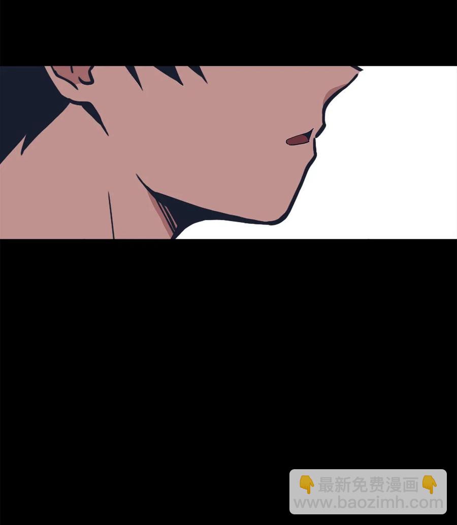 21 报复和成功的方法-第21话