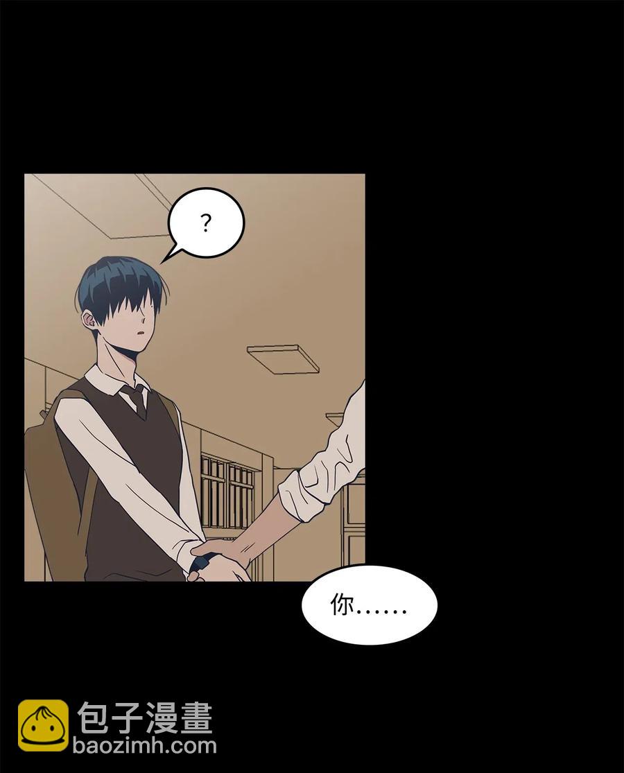 21 报复和成功的方法-第21话