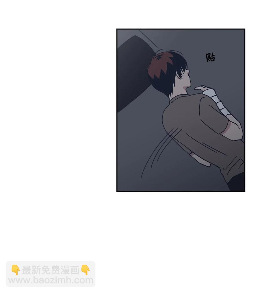 23 恶作剧升级(1/2)-第23话