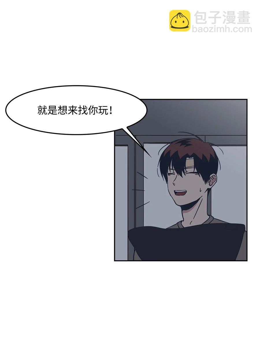 23 恶作剧升级(1/2)-第23话