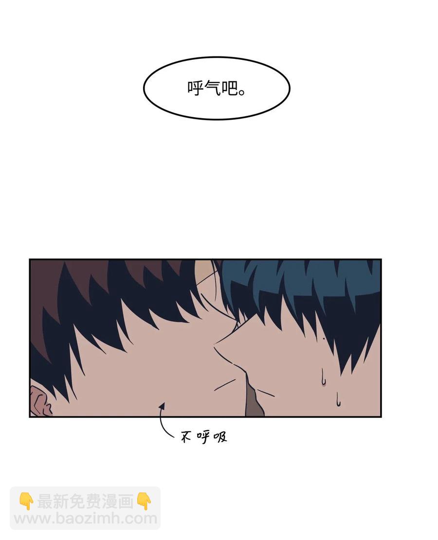 23 恶作剧升级(1/2)-第23话