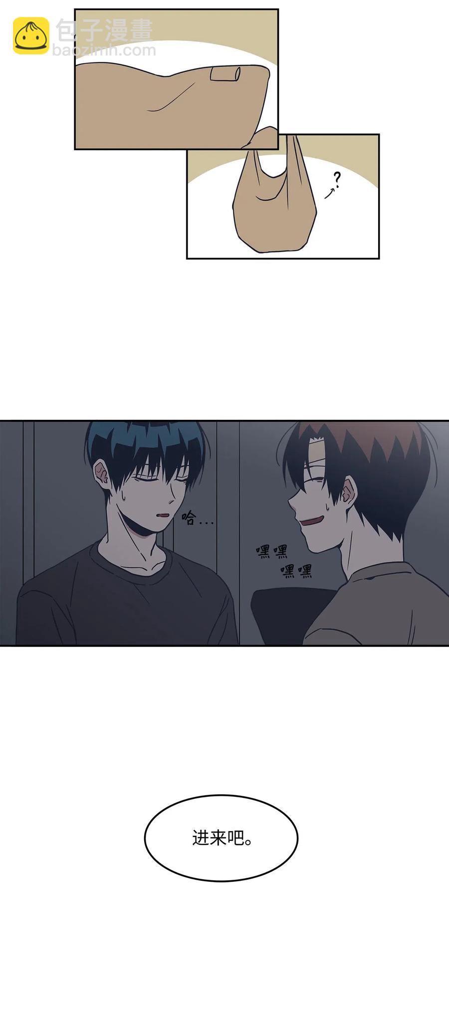 23 恶作剧升级(1/2)-第23话