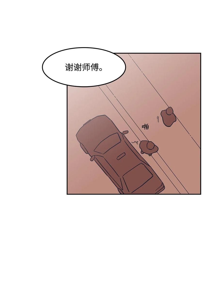 27 虚惊一场(1/2)-第27话