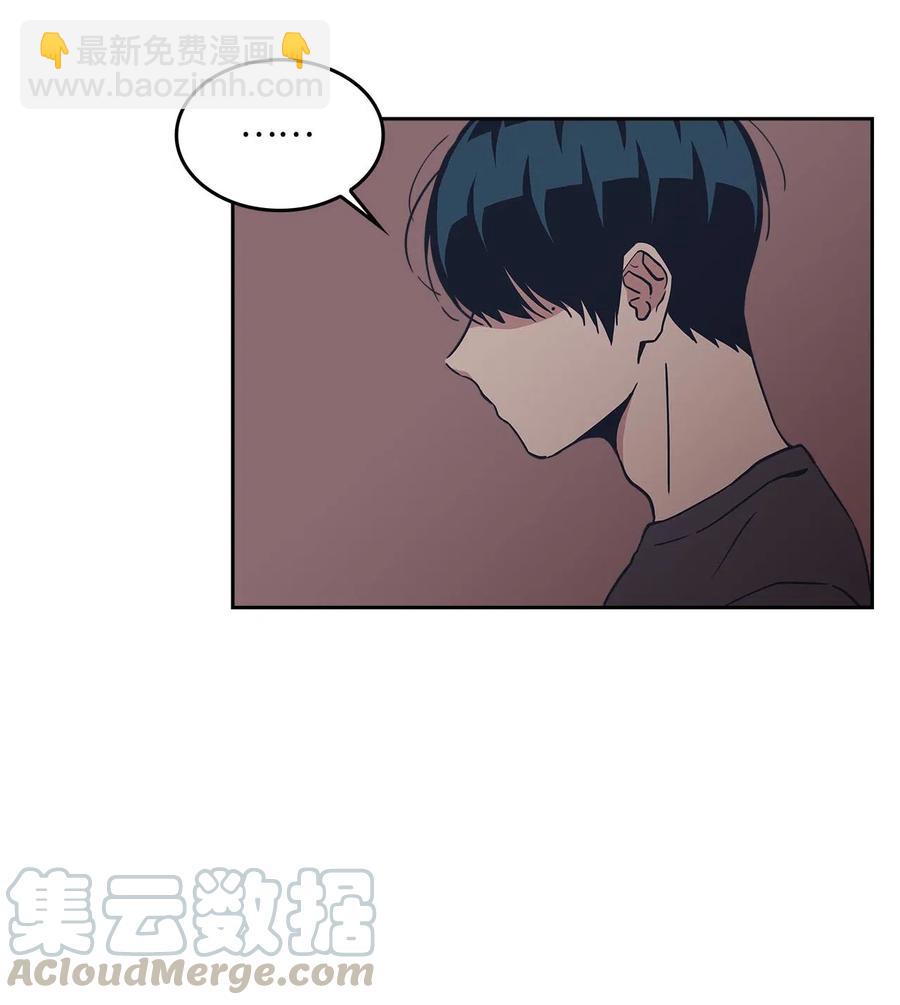 27 虚惊一场(1/2)-第27话