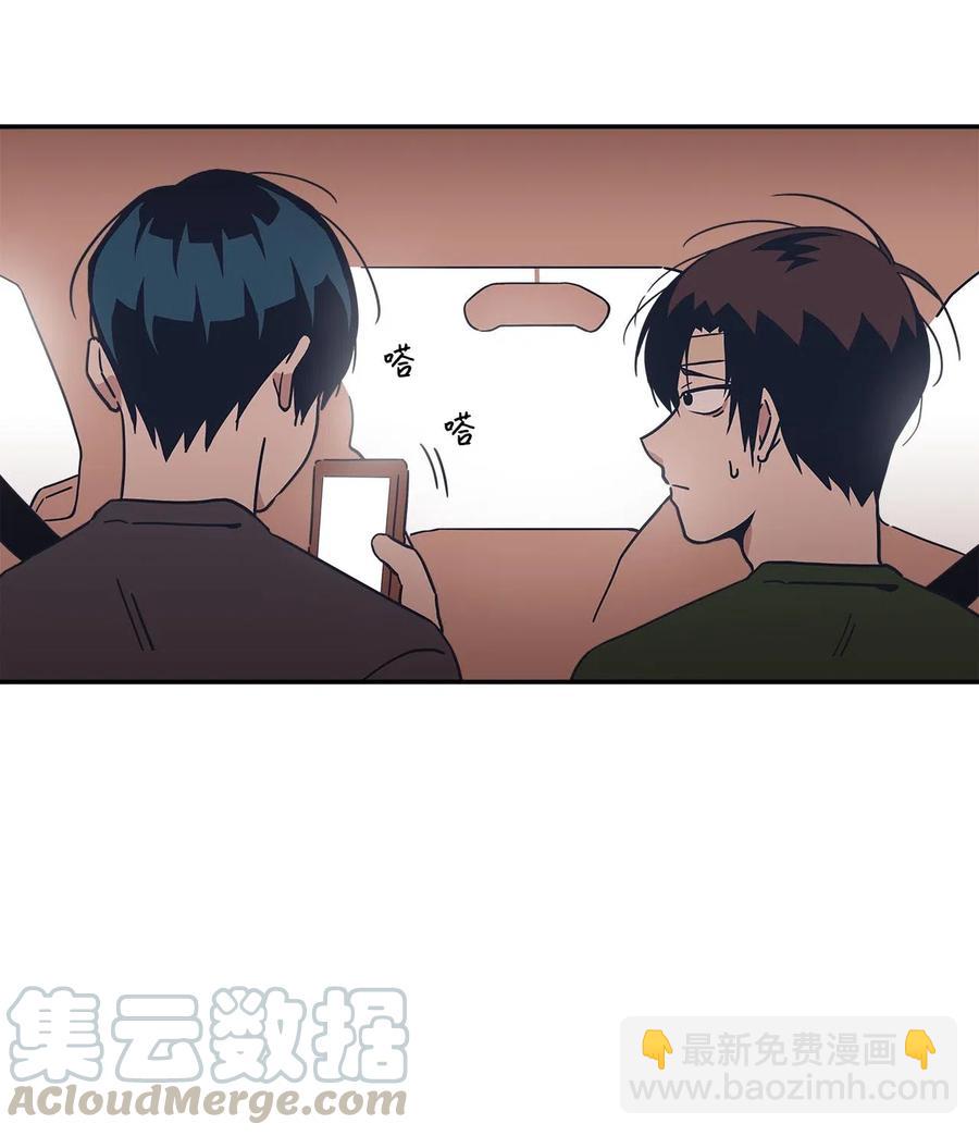 27 虚惊一场(1/2)-第27话