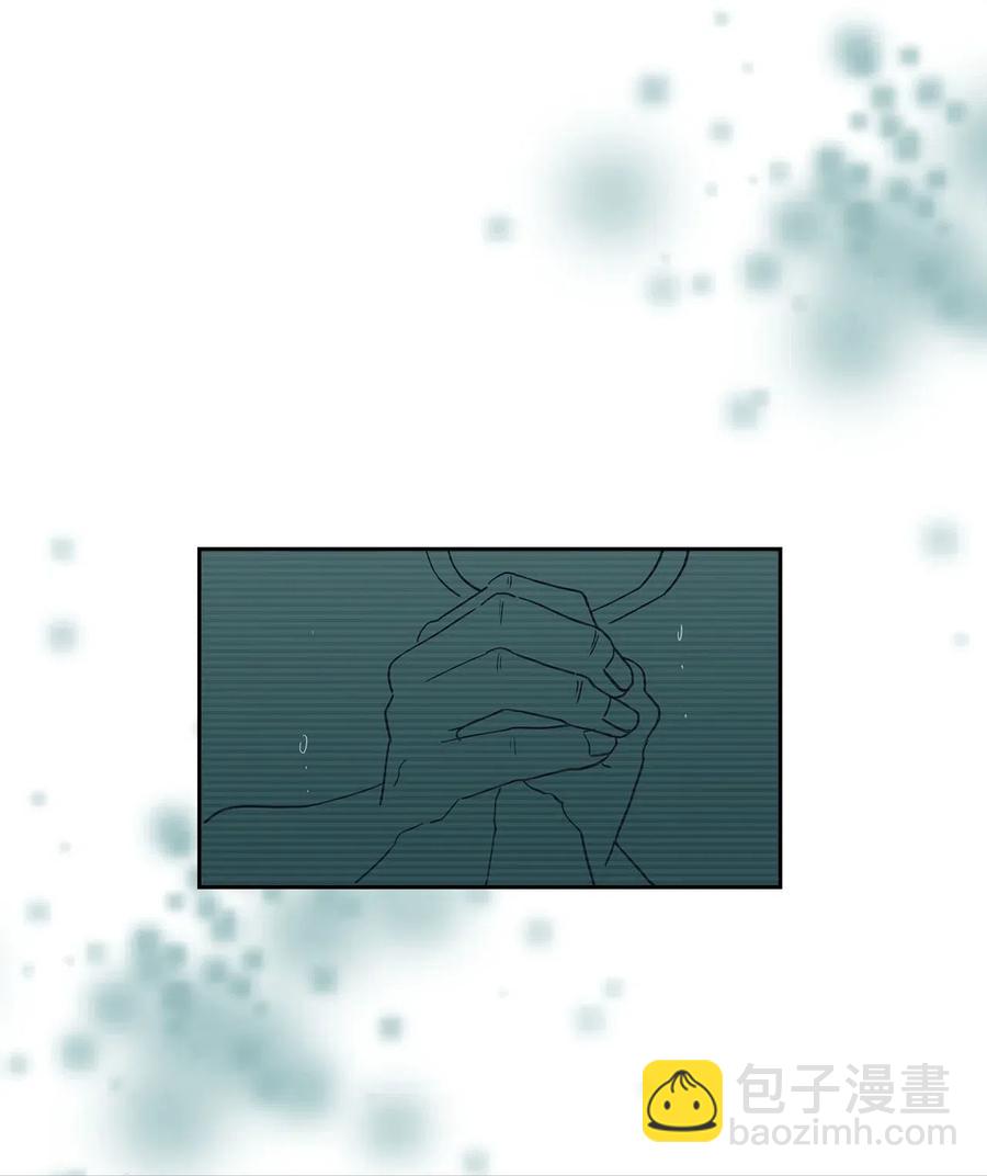 29 可以吻你吗？(1/2)-第29话