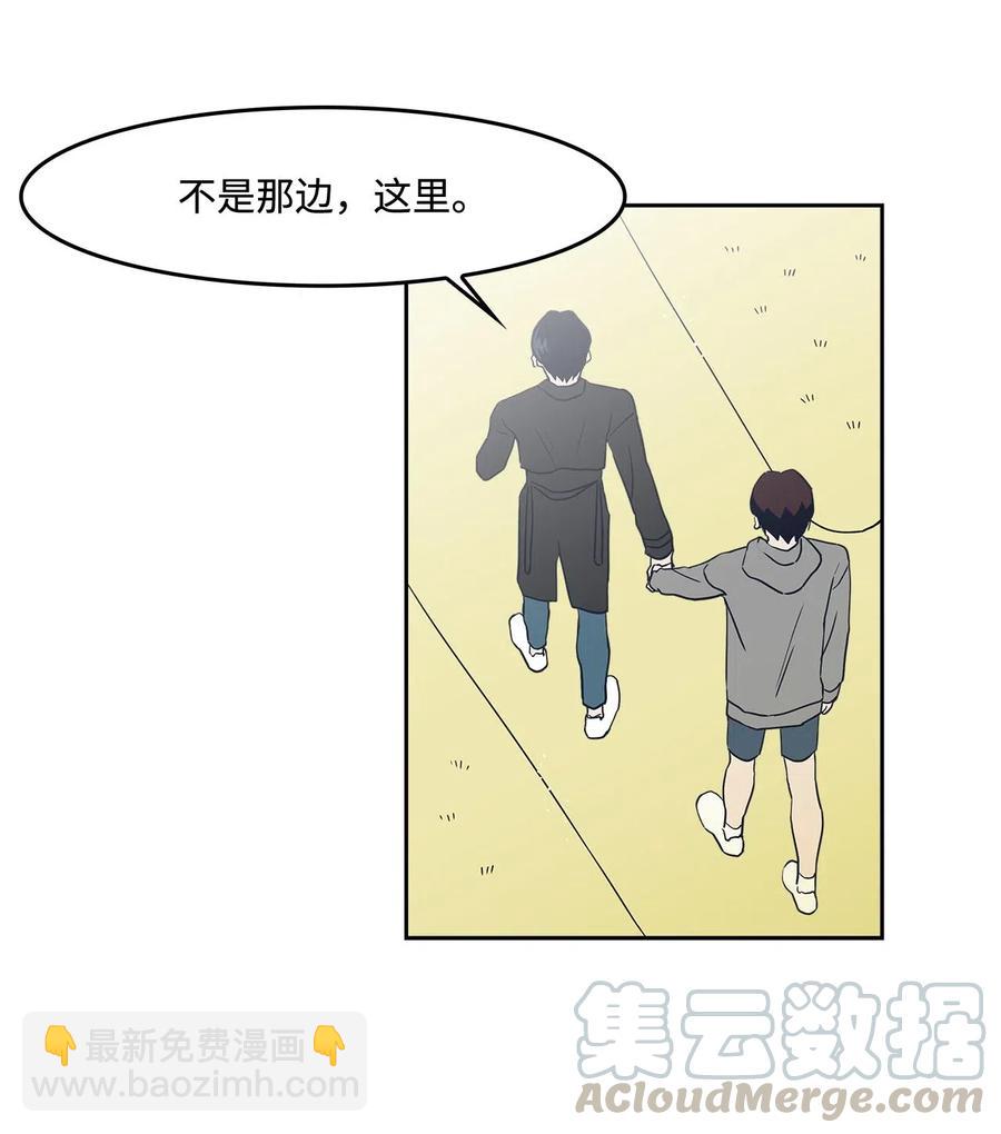 31 对爱人说的话(1/2)-第31话