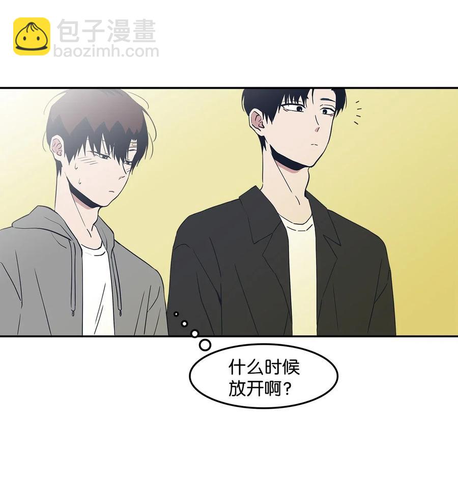 31 对爱人说的话(1/2)-第31话