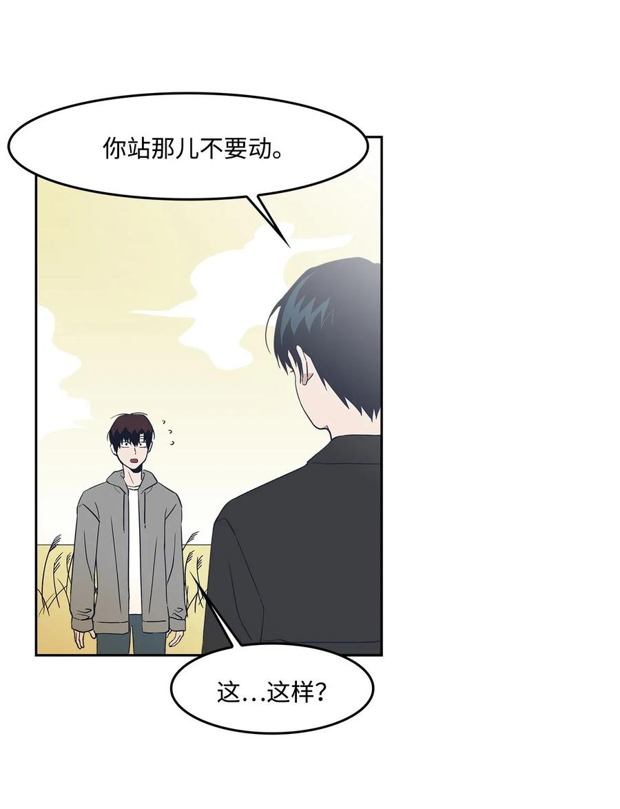 31 对爱人说的话(1/2)-第31话