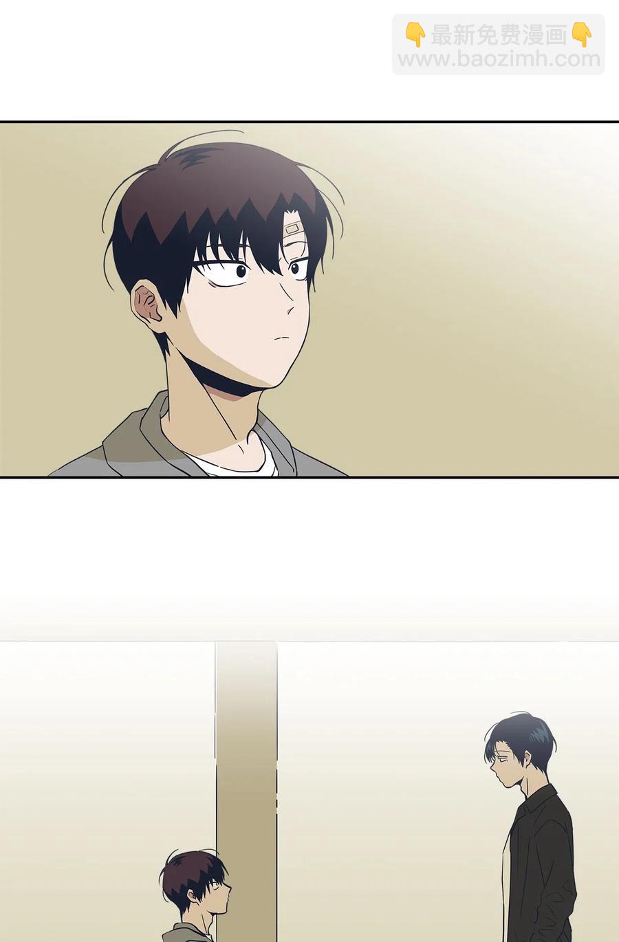 31 对爱人说的话(1/2)-第31话