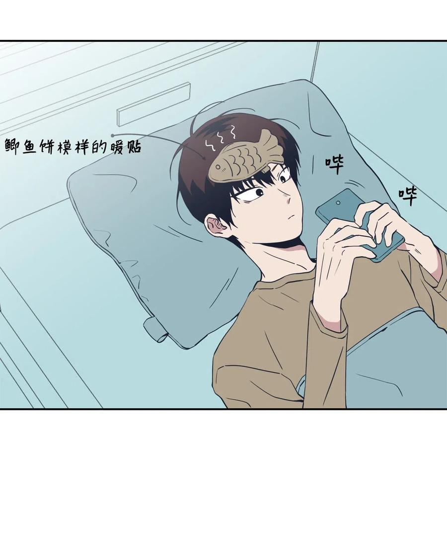 33 小小的反抗(1/2)-第33话