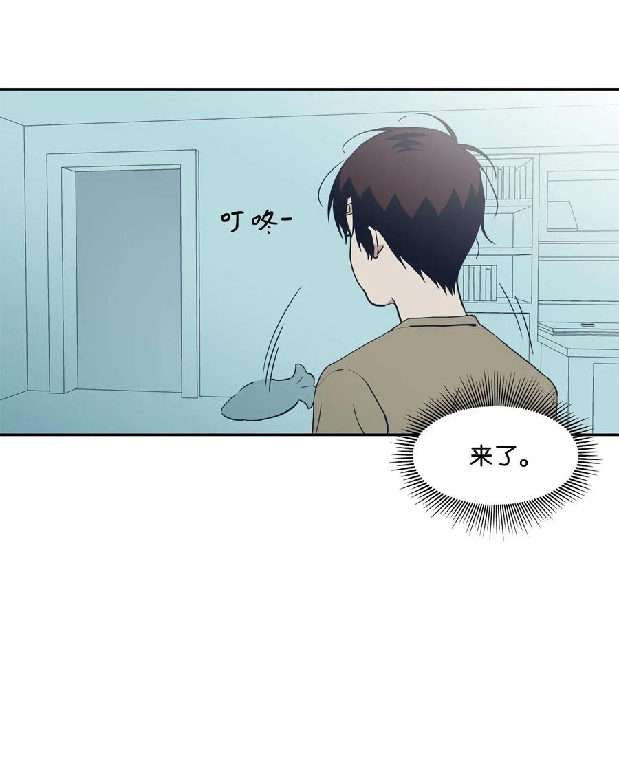 33 小小的反抗(1/2)-第33话