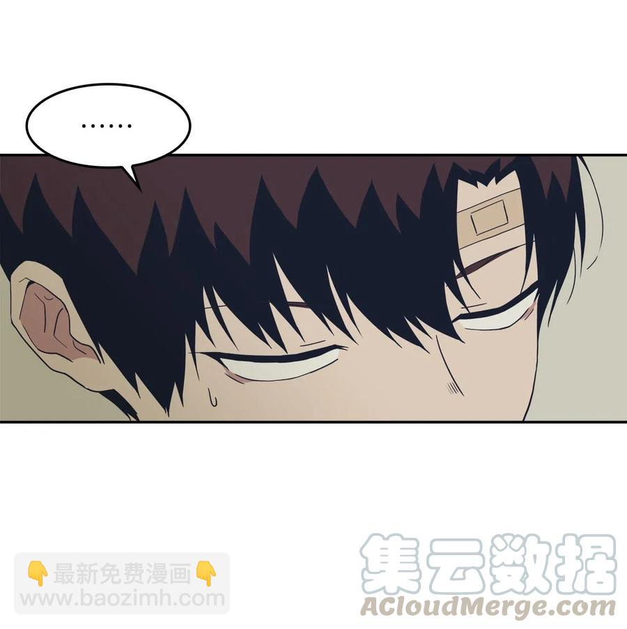 33 小小的反抗(1/2)-第33话