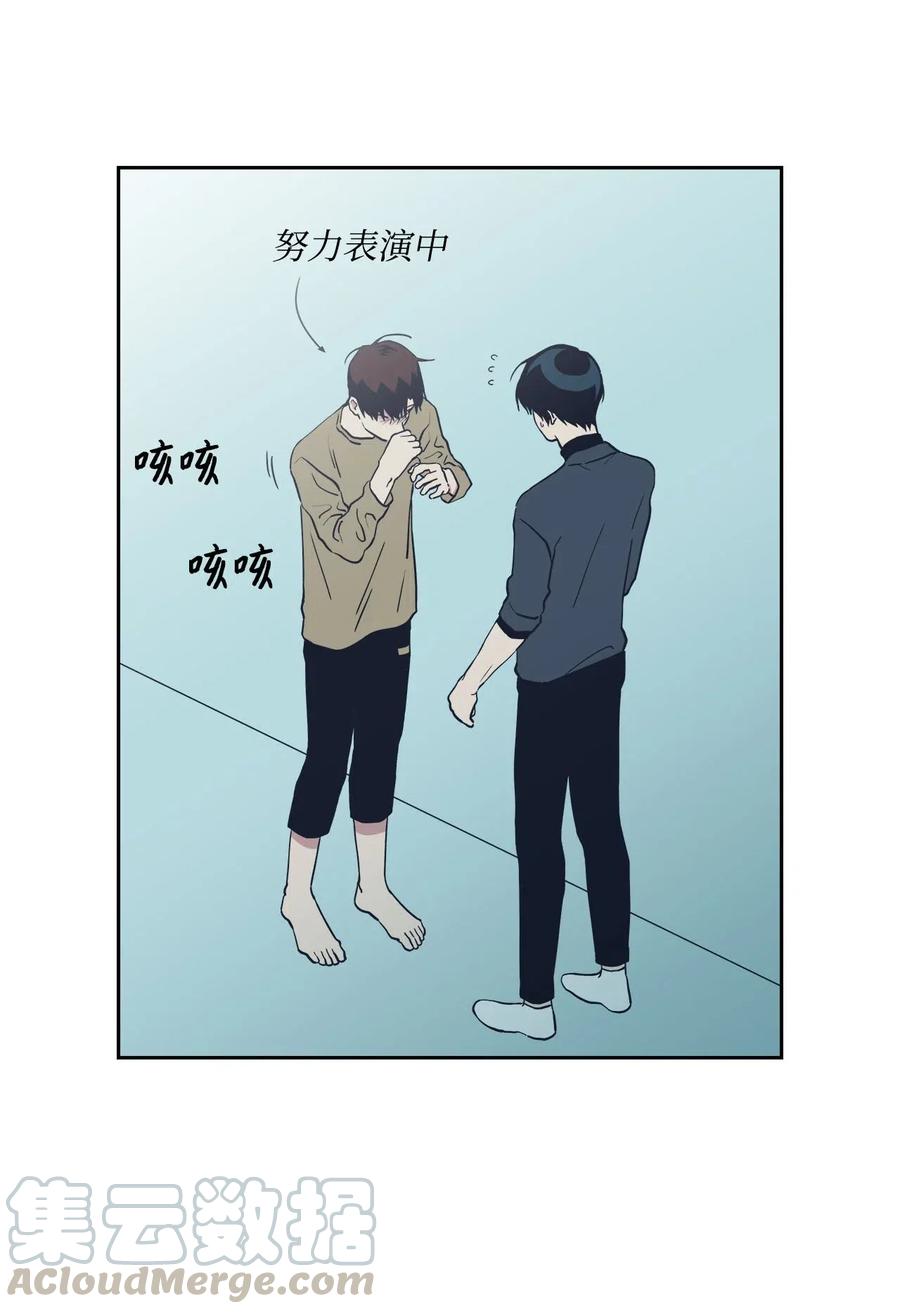 33 小小的反抗(1/2)-第33话