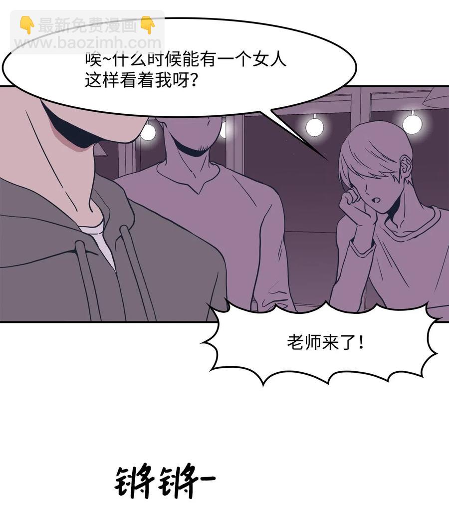 39 霸凌(1/2)-第39话