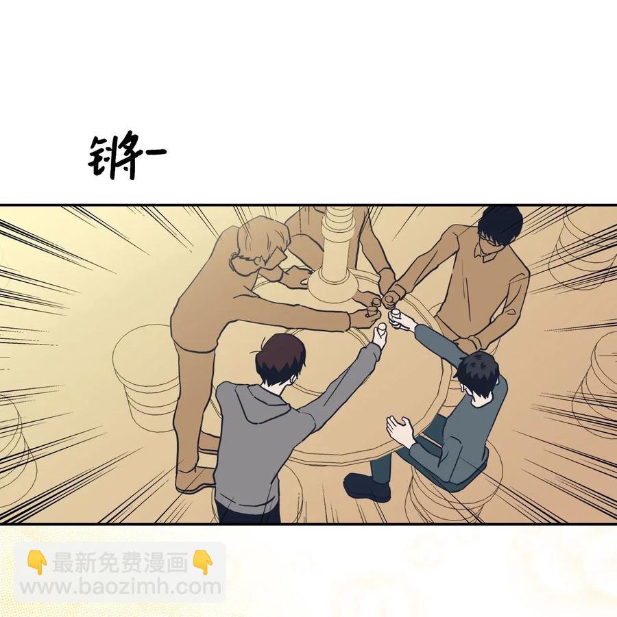 39 霸凌(1/2)-第39话