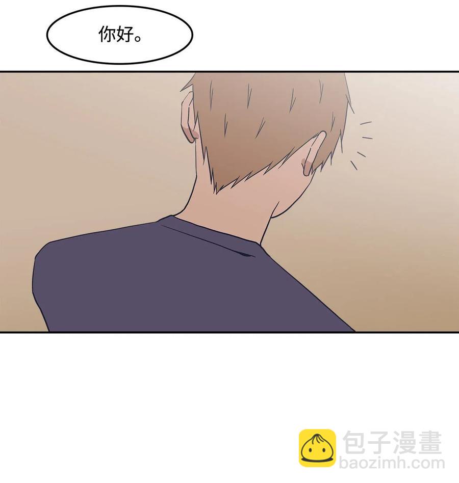 39 霸凌(1/2)-第39话