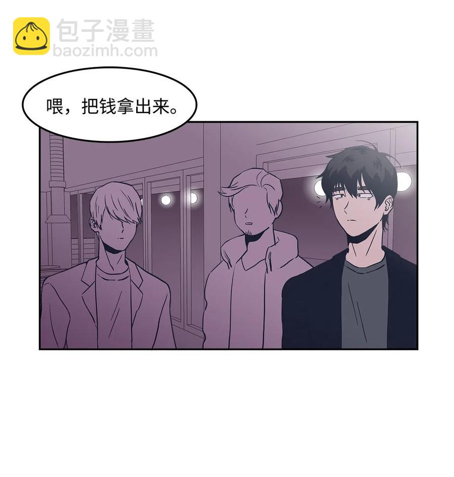 39 霸凌(1/2)-第39话