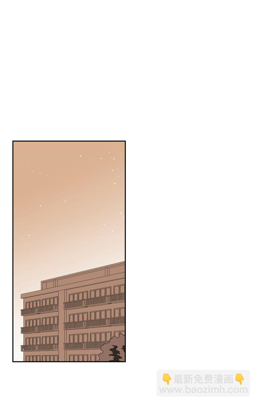 05 试用期(1/2)-第5话