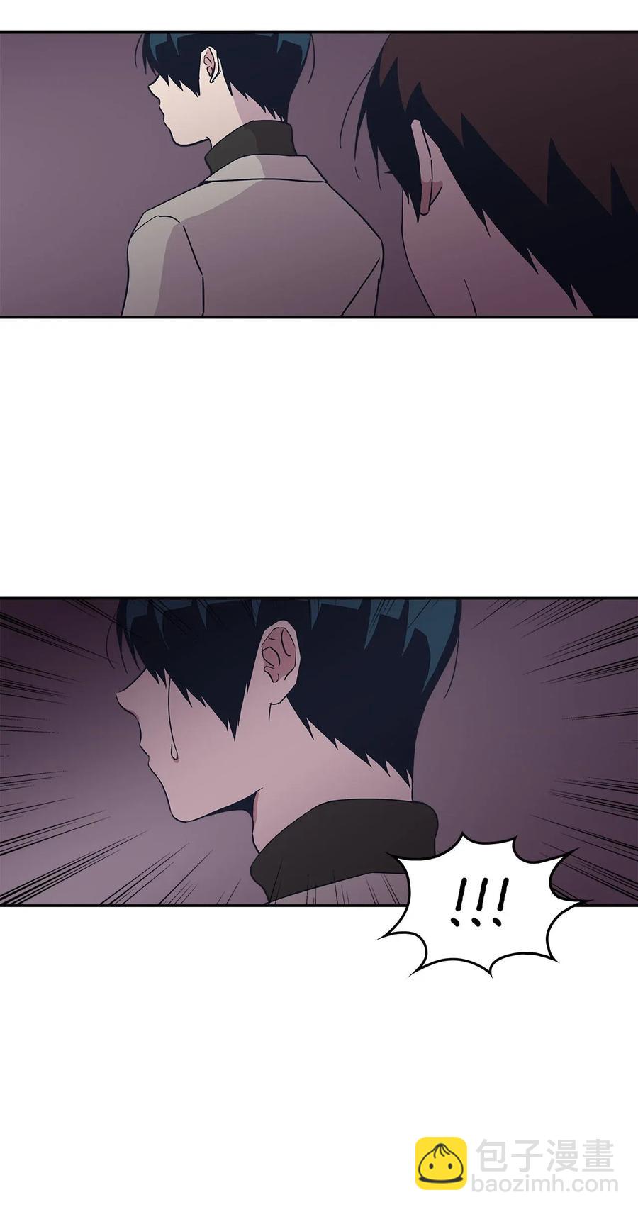 41 接吻邀请-第41话