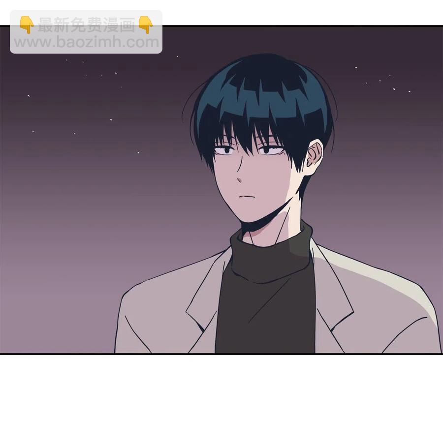 41 接吻邀请-第41话