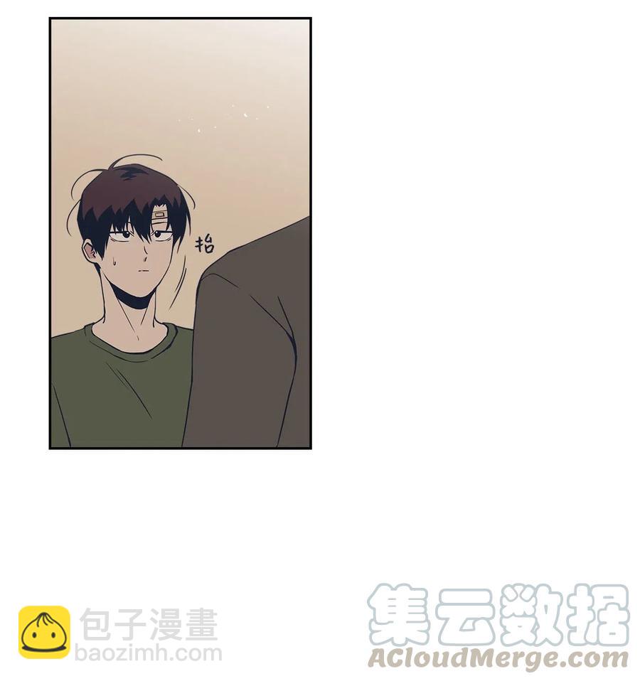 43 去旅游？-第43话