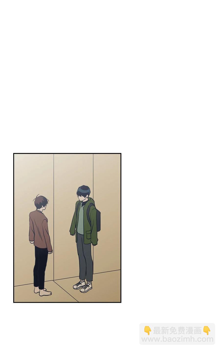 45 试试？(1/2)-第45话