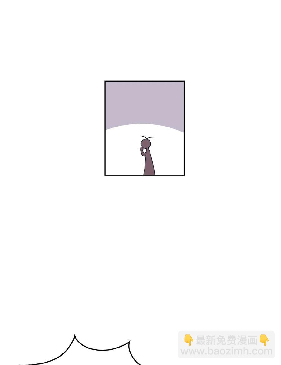 45 试试？(1/2)-第45话